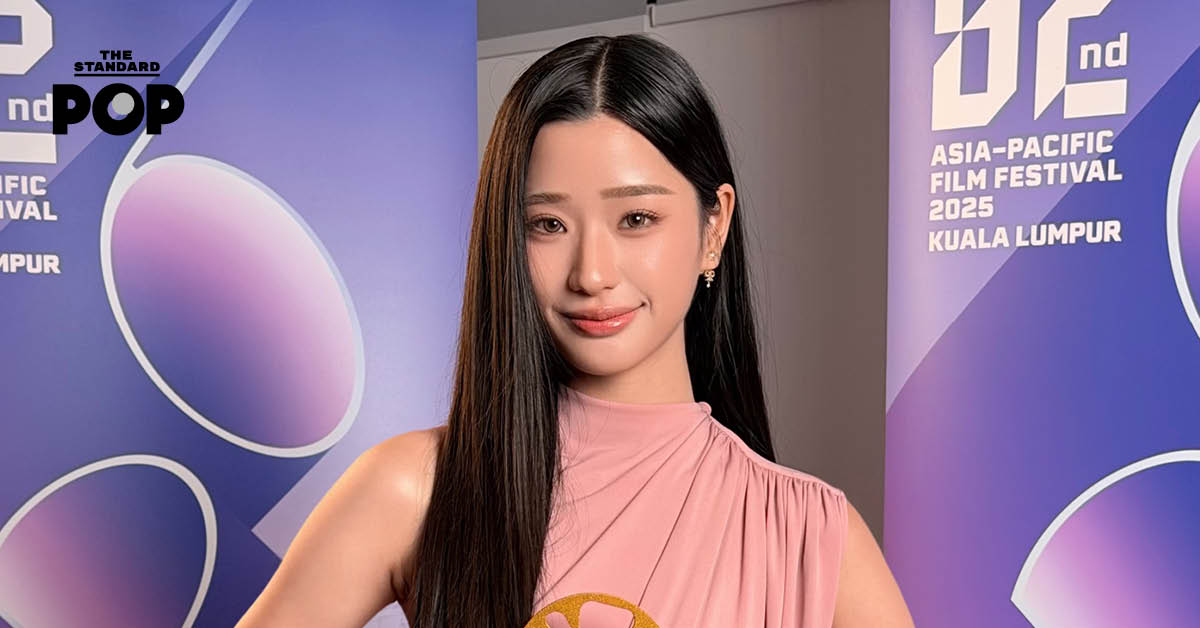 ตู ต้นตะวัน คว้ารางวัลที่งาน Asia-Pacific Film Festival ครั้งที่ 62