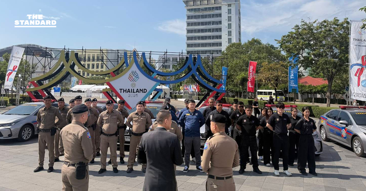 ตำรวจท่องเที่ยว ระดมกำลังคุมเข้มพิธีเปิดซีเกมส์ ครั้งที่ 33 แบ่ง 5 โซนทั่วกรุงฯ ดูแลความปลอดภัยนักกีฬา-กองเชียร์ตลอดทัวร์นาเมนต์