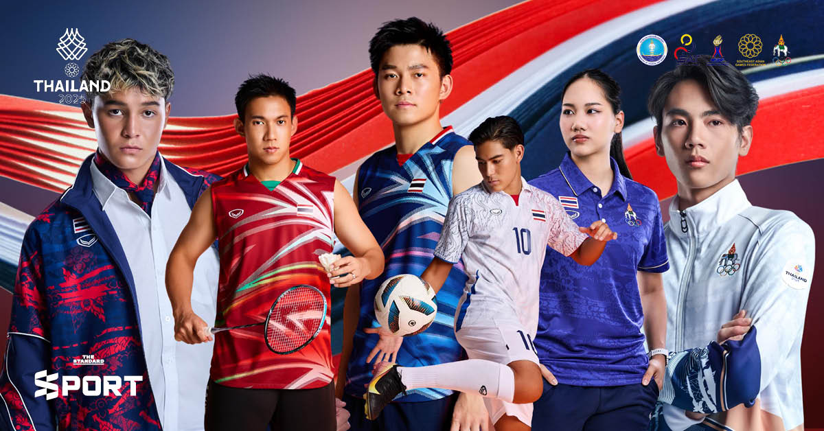 ถอดรหัสลวดลายไทย เบื้องหลังดีไซน์ชุดนักกีฬาซีเกมส์ 2025 ที่ซ่อนพลังแห่งชัยชนะ