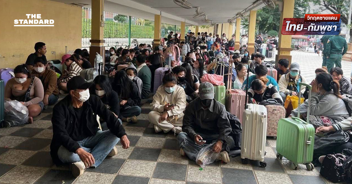 ทบ. ชี้ธงขาวบริเวณเขาพระวิหารไม่ใช่ท่าทีจำนนของกัมพูชา ด้านโฆษกฯ กต. เผยคนไทยยังตกค้างจํานวนมาก แนะปรับวิธีผ่านข้ามแดน