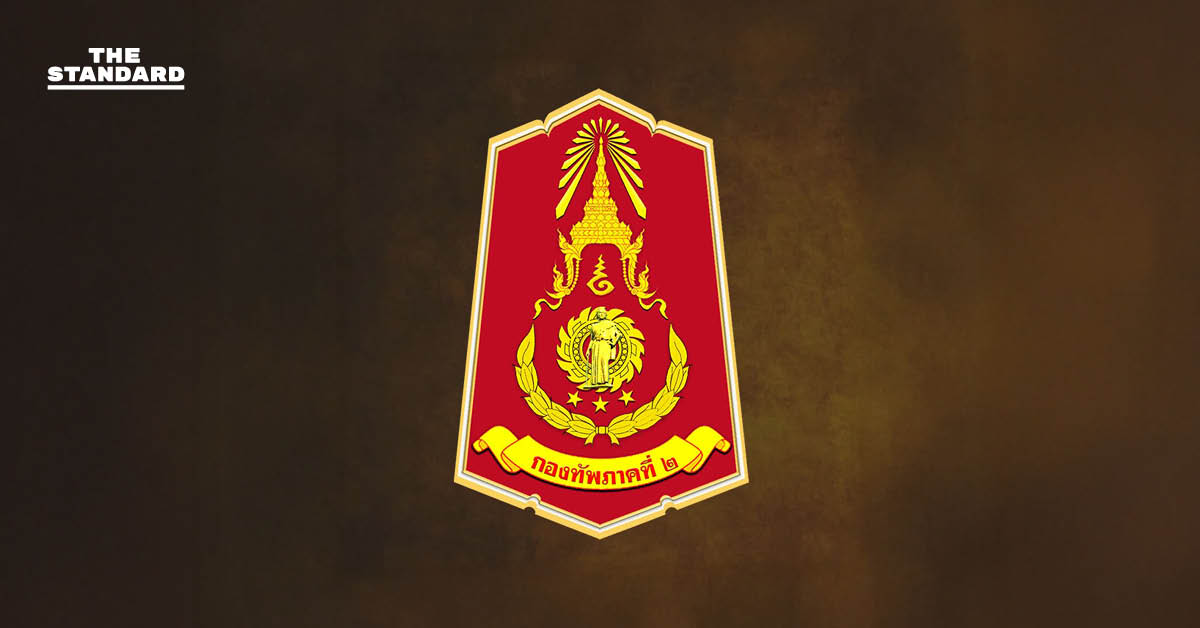 ทัพภาค 2 เผยกัมพูชาเปิดฉากถล่มหนักใช้ ‘โดรนพลีชีพ-จรวด BM-21’ โจมตีตลอดแนวชายแดนอีสานใต้ ไทยต้องตอบโต้เพื่อปกป้องประชาชน