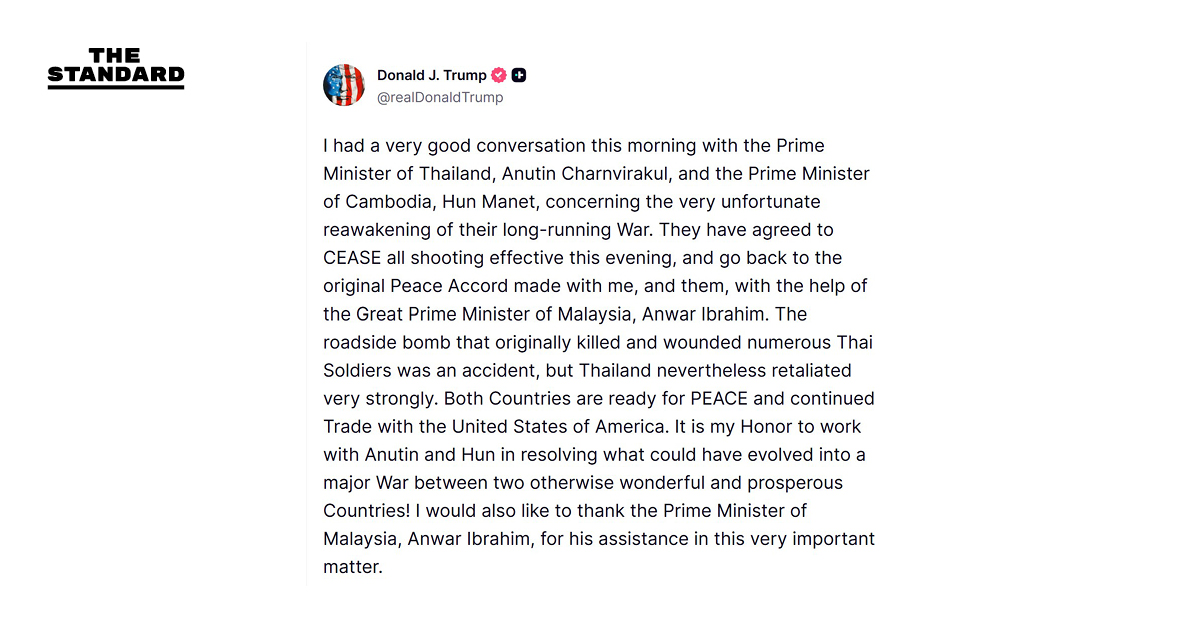 ทรัมป์โพสต์หลังคุยอนุทิน-ฮุน มาเนต อ้างไทย-กัมพูชาตกลงหยุดยิง กลับสู่ปฏิญญาร่วม