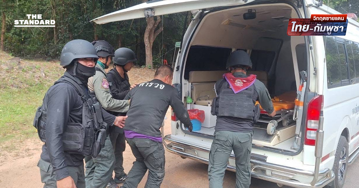 ทหารไทยเสียชีวิตเพิ่มพุ่ง 9 นาย ในรอบ 3 วัน