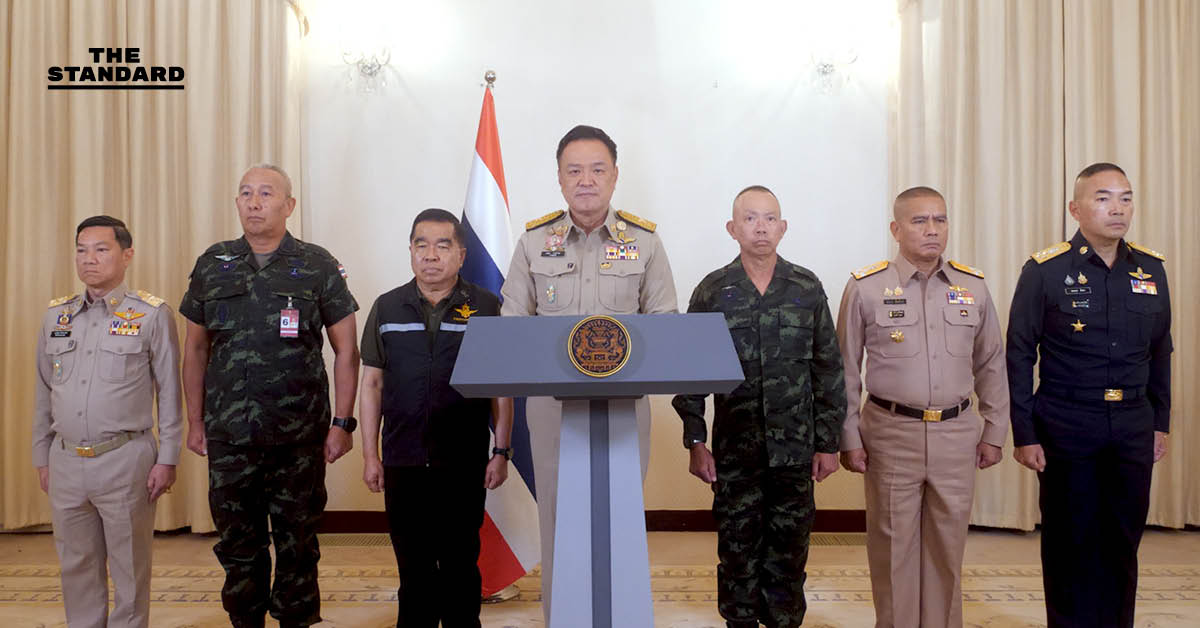 นายกฯ นำ ผบ.เหล่าทัพ แถลงยืนยันใช้สิทธิป้องกันตนเอง ไฟเขียว กองทัพปฏิบัติการทหารเต็มรูปแบบทุกกรณี