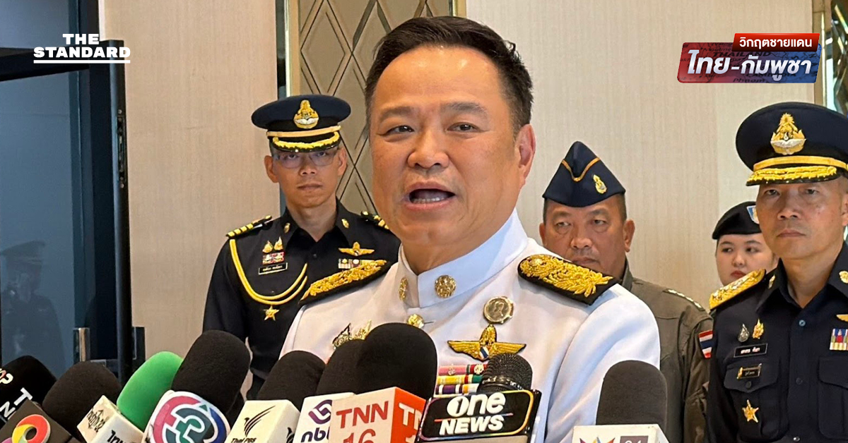 นายกฯ ยืนยันไม่มีข้อตกลงหยุดยิงตามที่ ‘ทรัมป์’ ระบุ เผยหารือเพียงอัปเดตสถานการณ์-ย้ำต้องปกป้องอธิปไตย