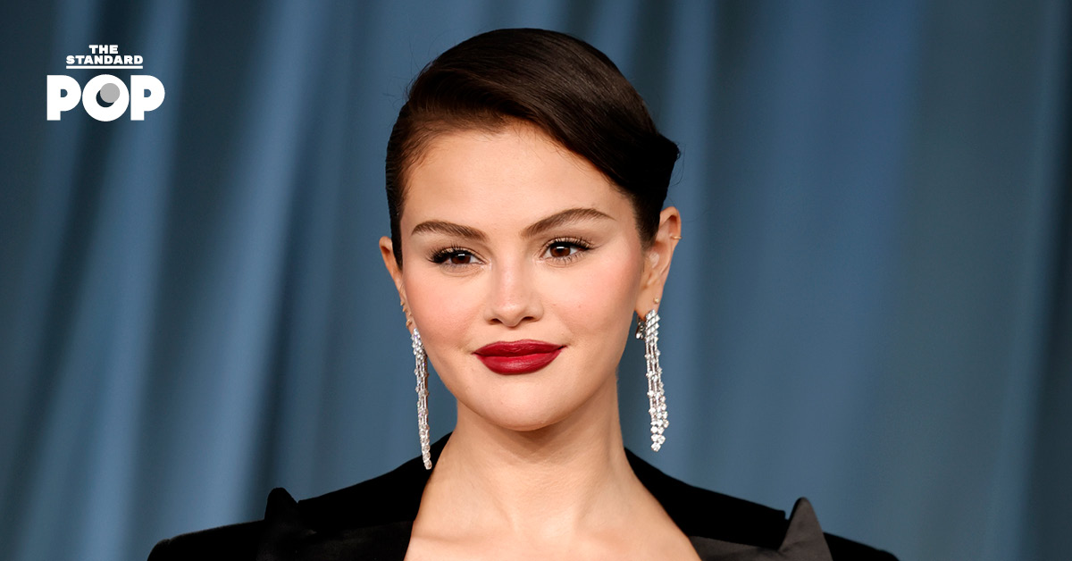 “บางวันคุณต้องปลดปล่อยบ้าง” Selena Gomez เผยวิธีรับมือกับวันที่รู้สึกไม่ดีกับตัวเอง
