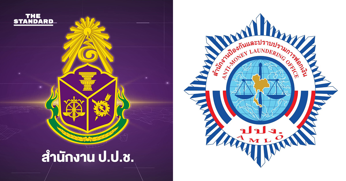 ​ ป.ป.ช. - ปปง. สางปม สแกมเมอร์หมื่นล้าน เร่งขยายผลหาเจ้าหน้าที่รัฐเอี่ยว พร้อมบูรณาการตรวจสอบนักการเมือง