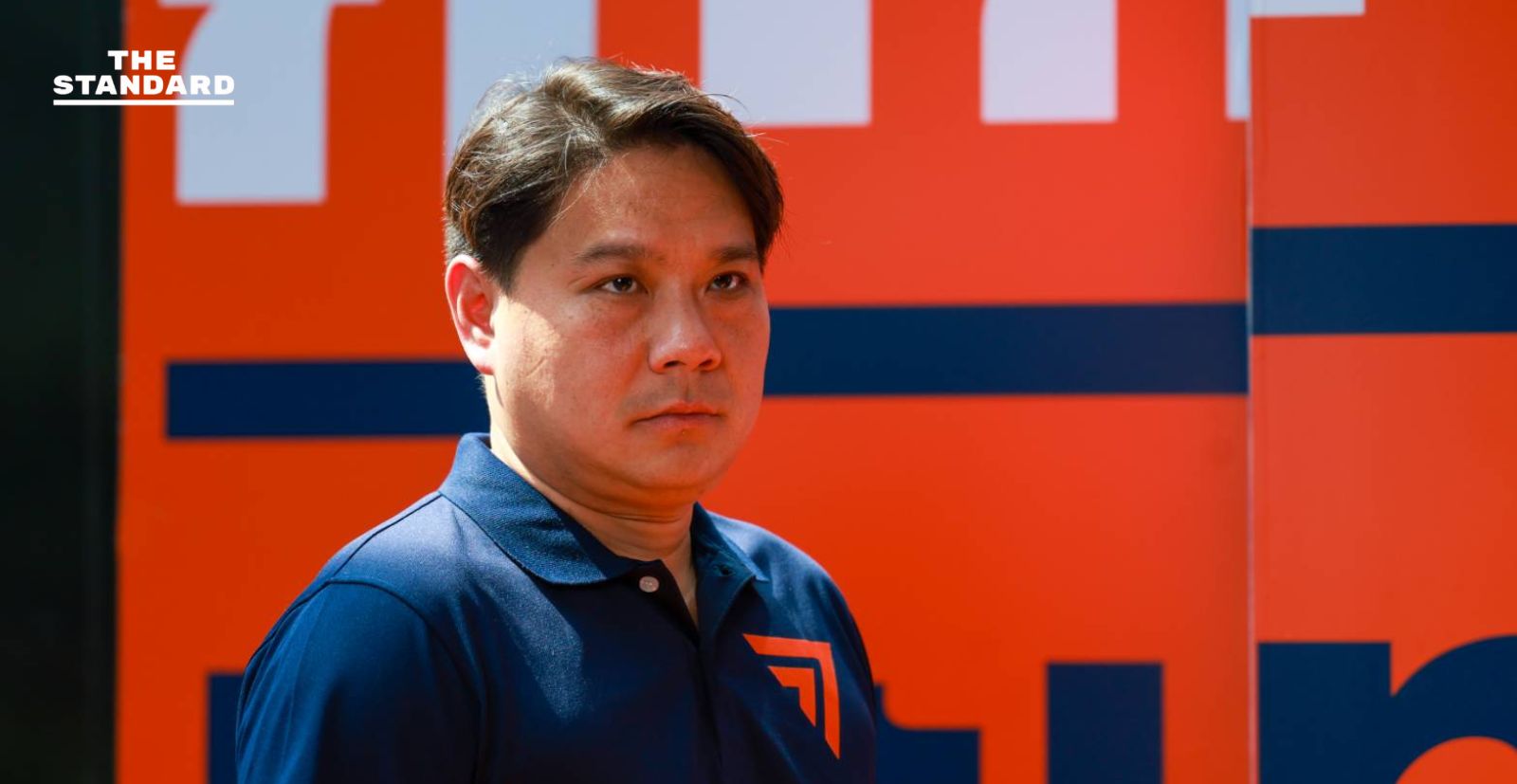 พรรคประชาชนเปลี่ยนผู้สมัคร สส. กทม., บุญฤทธิ์ เรารุ่งโรจน์