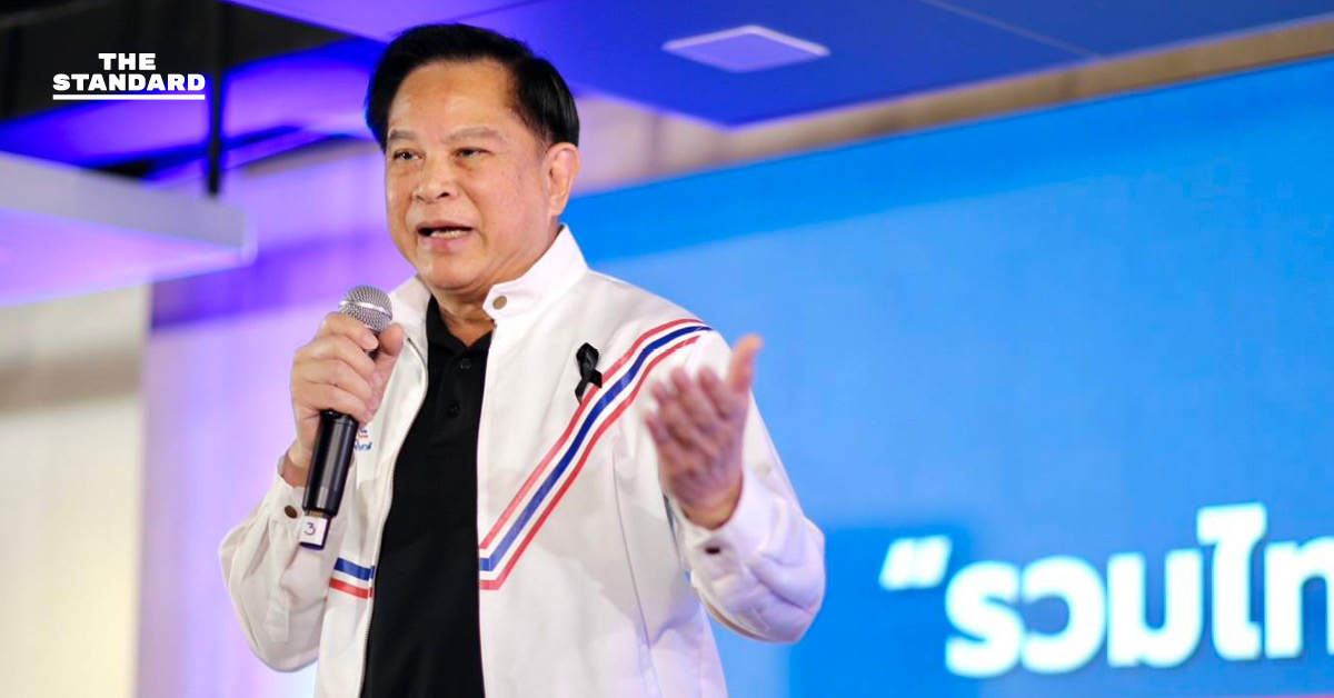 พีระพันธุ์ย้ำจุดยืนความเด็ดขาด พลิกโฉมประเทศ ประกาศ 6 แนวนโยบาย