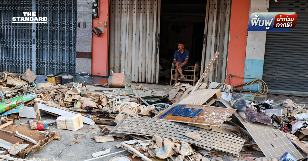 ฟื้นฟูเมืองหาดใหญ่คืบหน้า 70% รัฐบาลมั่นใจตามเป้า 14 วันเมืองสะอาด พร้อมสั่งรับมือฝนระลอกใหม่ภาคใต้ 11-16 ธ.ค. นี้