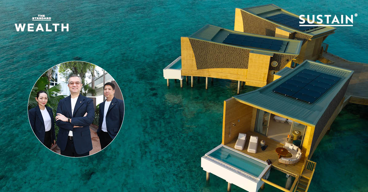 มุ่งสู่ Net Zero 2050 โรงแรมเครือเซ็นทารา กางแผน ‘Sustainability Blueprint’ โชว์ผลงานลดคาร์บอนแล้ว 35% ต่ำกว่าค่าเฉลี่ยตลาดเกินครึ่ง