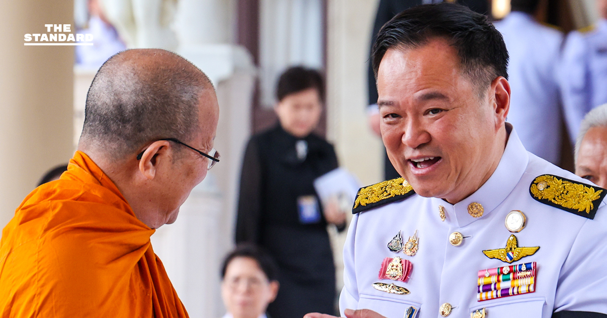 รัฐบาลประกอบพิธีศาสนา 5 ศาสนา ถวายพระราชกุศลพระราชกุศลปัญญาสมวาร สมเด็จพระพันปีหลวง