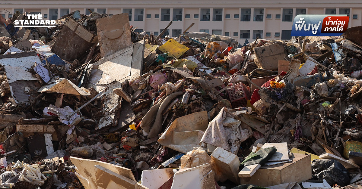 รัฐบาลเผยฟื้นฟูหาดใหญ่คืบหน้า 83% ขนขยะทิ้งแล้ว 9.5 หมื่นตัน ย้ำจบภารกิจตามเป้า 14 วัน