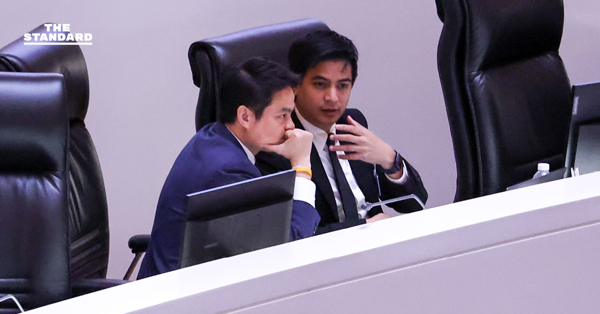 รัฐสภาเดินหน้าถกร่างแก้ไขรัฐธรรมนูญ โหวตเห็นชอบในมาตรา 256/1 ตาม กมธ. เสียงข้างมากแก้ไข