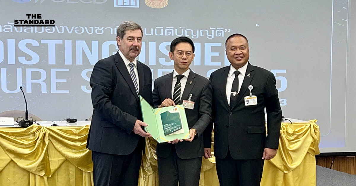 รัฐสภาแสดงเจตจำนงทางการเมือง ตั้งกลไกถาวรช่วยขับเคลื่อนการปฏิรูปไทยสู่การเป็นสมาชิก OECD