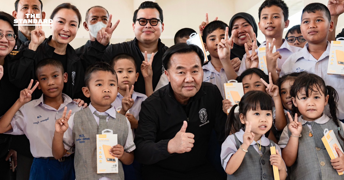 รมช.อุตสาหกรรม บินหาดใหญ่ คืนรอยยิ้มให้เด็กๆ ฟื้นโรงเรียนและครอบครัวหลังน้ำท่วม