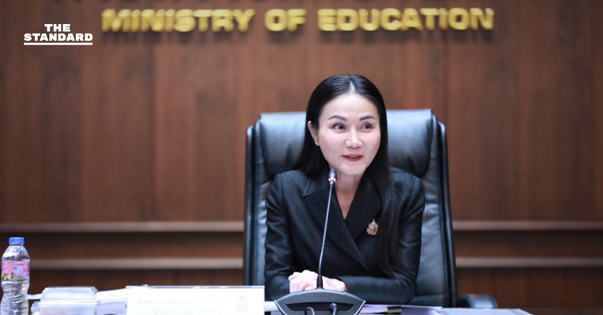 ​รมว.ศธ. สั่งปิด 641 โรงเรียน 5 จังหวัดชายแดนไทย-กัมพูชา ย้ำความปลอดภัยเด็ก-ครูต้องมาก่อน