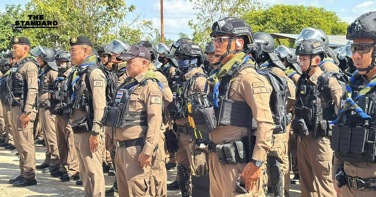 ​ระดมตำรวจ 400 นาย เช็กความพร้อมอาวุธ-ยานพาหนะ รับมือแผนพิทักษ์พื้นที่ส่วนหลัง