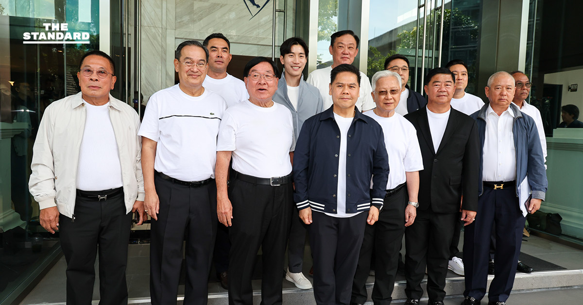 วราวุธ ขนอดีต สส. - แกนนำพรรคชาติไทยพัฒนา 12 คน สวมเสื้อภูมิใจไทย มั่นใจภูมิใจไทยเป็นแกนนำจัดตั้งรัฐบาล