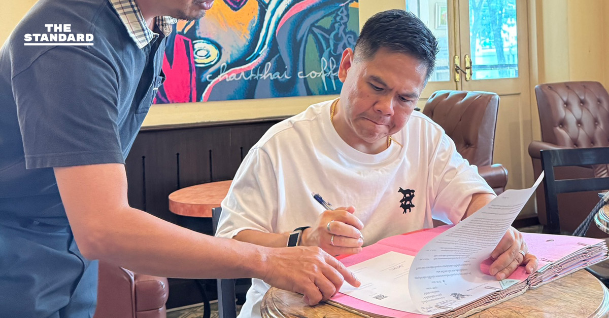 วราวุธยื่นใบลาออก สมาชิกพรรค ชทพ. แล้ว จ่อ สวมเสื้อภูมิใจไทย15 ธ.ค.นี้