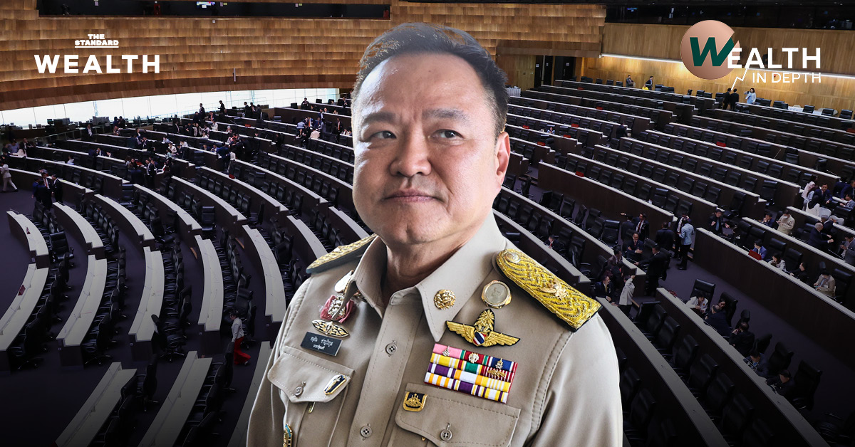 วิเคราะห์ผลกระทบต่อเศรษฐกิจ หลังรัฐบาลยุบสภาเร็วกว่าคาด CIMB THAI - KResearch ยังคงประมาณการ GDP ปีนี้-ปีหน้าไว้