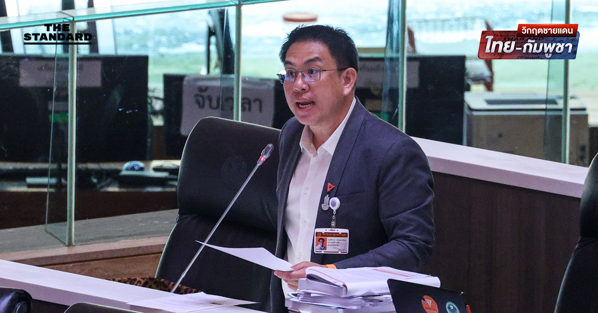 วิโรจน์ชมทหาร-ฝ่ายปกครอง ทำได้ดี อพยพประชาชน ตอบโต้ได้สัดส่วน แนะขุดหลักฐานโชว์ให้ทรัมป์-โลกเห็น ทำไมไทยต้องบึ้มตึกสแกมเมอร์