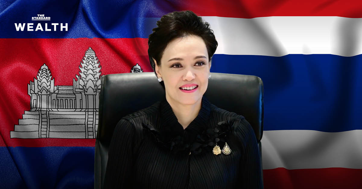 ‘ศุภจี’ รับเจรจาภาษีสหรัฐฯ เสี่ยงปิดดีลไม่ทันสิ้นปี’68 หลังเหตุปะทะไทย-กัมพูชา