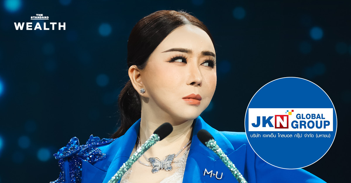 ศาลสั่งตั้ง ‘Grant Thornton’ ผู้ทำแผนฟื้นฟูกิจการ JKN คนใหม่ ด้าน ก.ล.ต. แจงปมสกัดผู้บริหารหนีไม่ได้