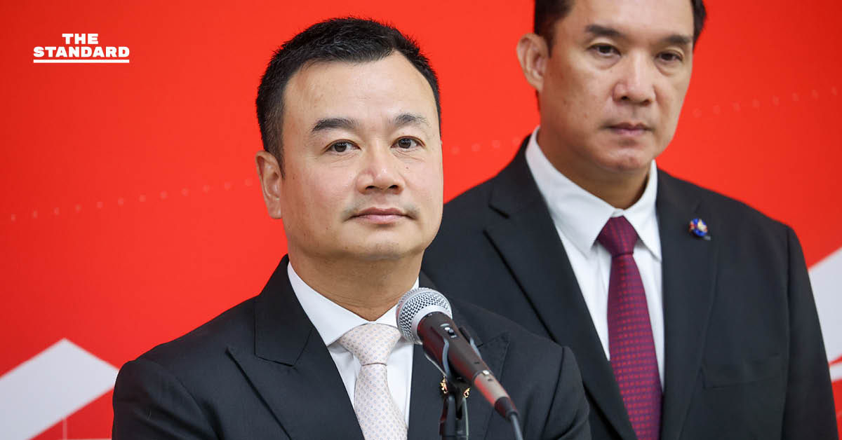 สรวงศ์เผยเพื่อไทยถกเครียดเดินหน้าซักฟอกรัฐบาลต่อหรือไม่ เตรียมสรรหาผู้สมัคร สส. นนทบุรี แทน ‘จิรพงษ์’ หลังถูก ป.ป.ช. ชี้มูล