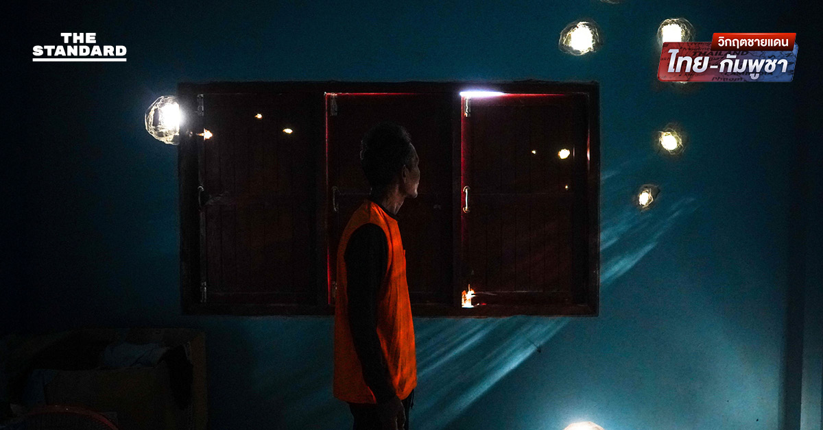 สื่อนอกเกาะติด สถานการณ์ชายแดนไทย-กัมพูชา เหตุปะทะเกิดขึ้นต่อเนื่อง ยังไม่มีทีท่าจะยุติลงโดยเร็ว