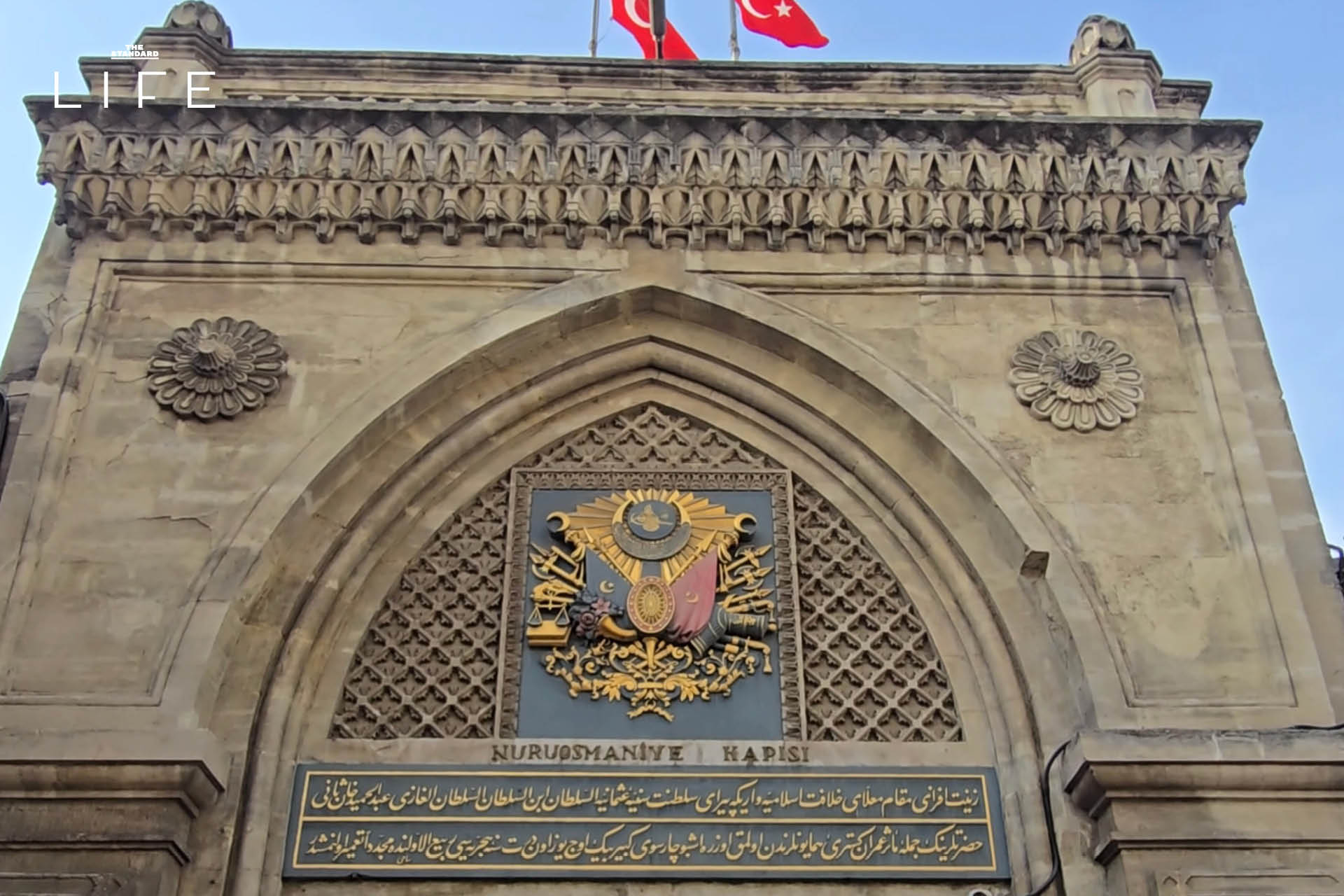 หยุดพักแล้วรักเลย Stopover in Istanbul โดย Turkish Airlines 9