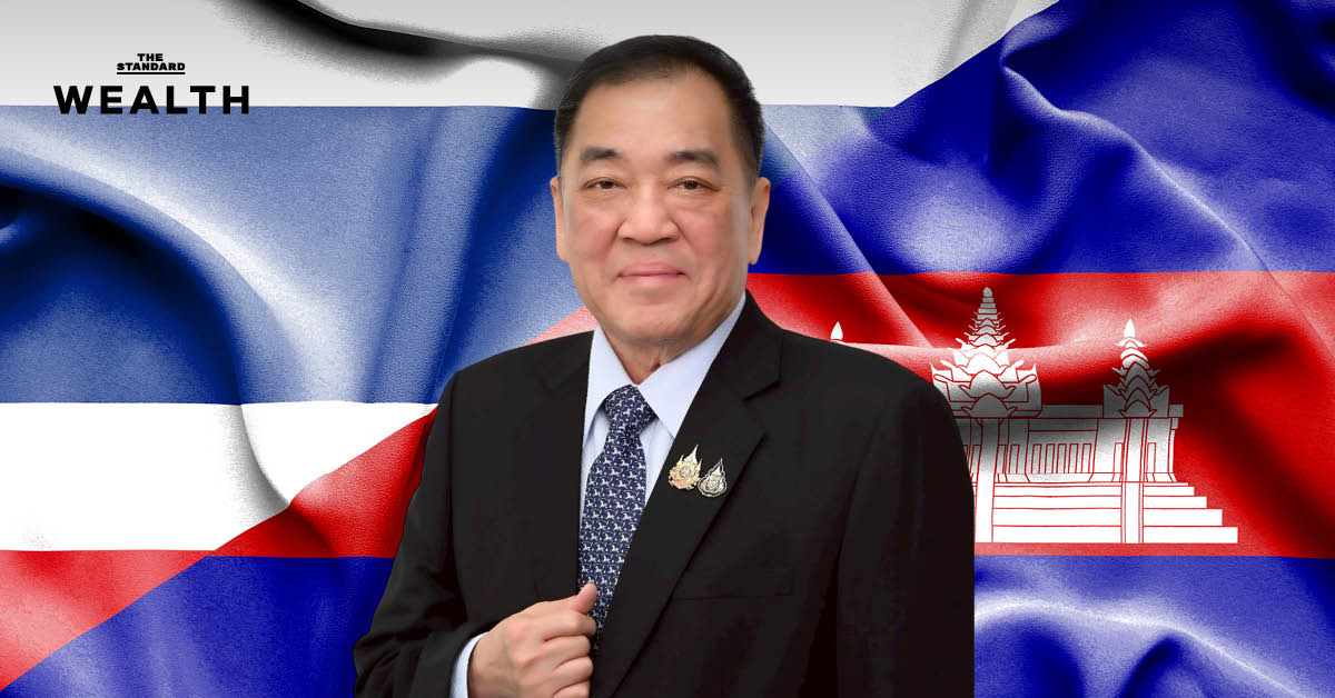 ‘หอการค้าไทย’ แถลงการณ์ย้ำจุดยืน ความมั่นคงชาติต้องมาก่อนเศรษฐกิจ หวังรัฐยุติปะทะ ‘ไทย-กัมพูชา’ โดยเร็ว