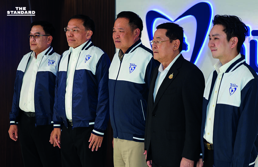 อนุทิน เปิดตัว ‘พีรพัฒน์ รัชกิจประการ’ ชิงสตูลเขต 1 พร้อม 4 ว่าที่ผู้สมัคร สส. ภูมิใจไทย 2