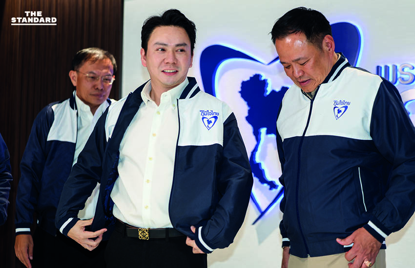 อนุทิน เปิดตัว ‘พีรพัฒน์ รัชกิจประการ’ ชิงสตูลเขต 1 พร้อม 4 ว่าที่ผู้สมัคร สส. ภูมิใจไทย 3