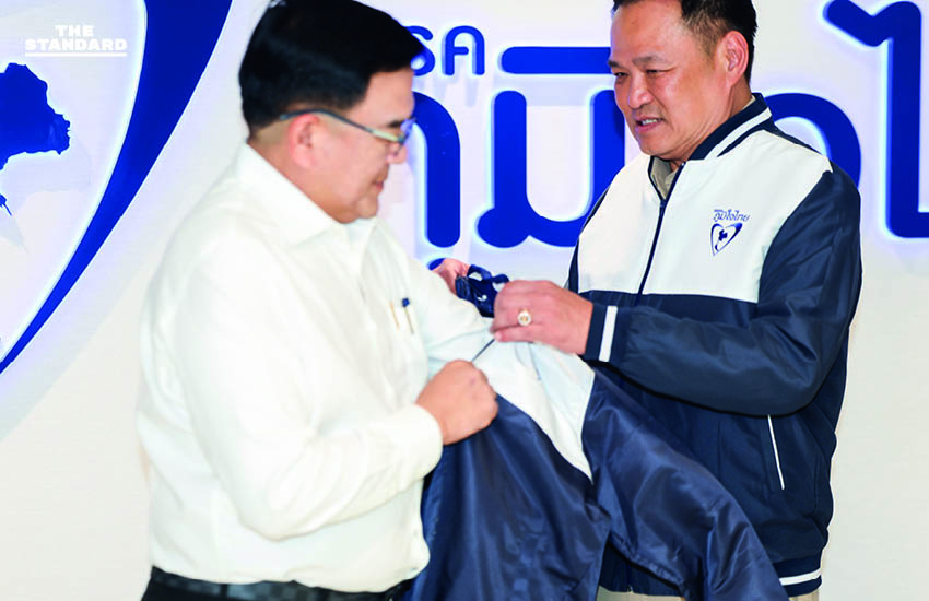 อนุทิน เปิดตัว ‘พีรพัฒน์ รัชกิจประการ’ ชิงสตูลเขต 1 พร้อม 4 ว่าที่ผู้สมัคร สส. ภูมิใจไทย 4