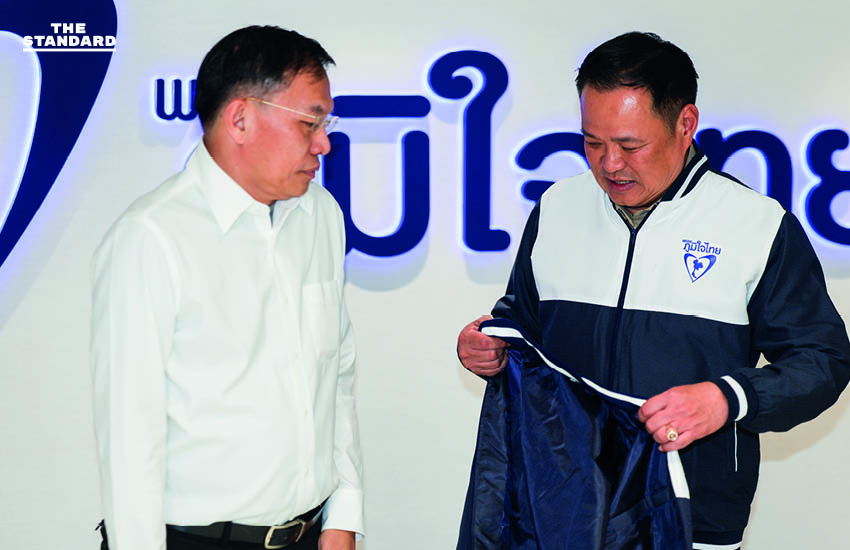 อนุทิน เปิดตัว ‘พีรพัฒน์ รัชกิจประการ’ ชิงสตูลเขต 1 พร้อม 4 ว่าที่ผู้สมัคร สส. ภูมิใจไทย 6