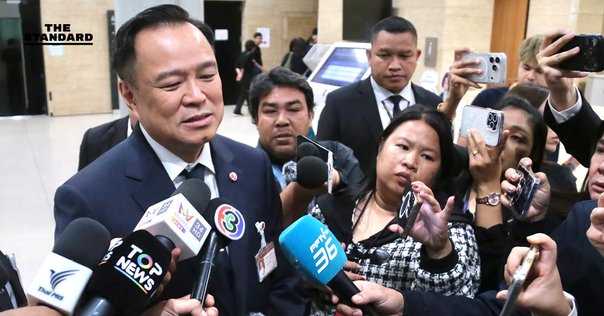 อนุทินบอกยังไม่ได้รับการประสาน หลังทรัมป์จ่อยกหูเจรจาหยุดยิง พร้อมคุยหากโทรมา ปัดตอบหยุดปะทะเมื่อใด