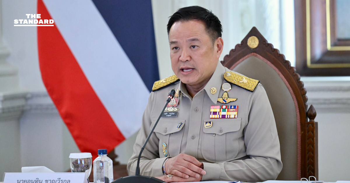 ​อนุทินบอกเป็นนายกฯ เหมือนทุกขลาภ ชี้ปะทะชายแดนไม่มีทางเลือก หากหยุดคือแพ้ แย้มอาจยุบสภาก่อน 31 ม.ค.