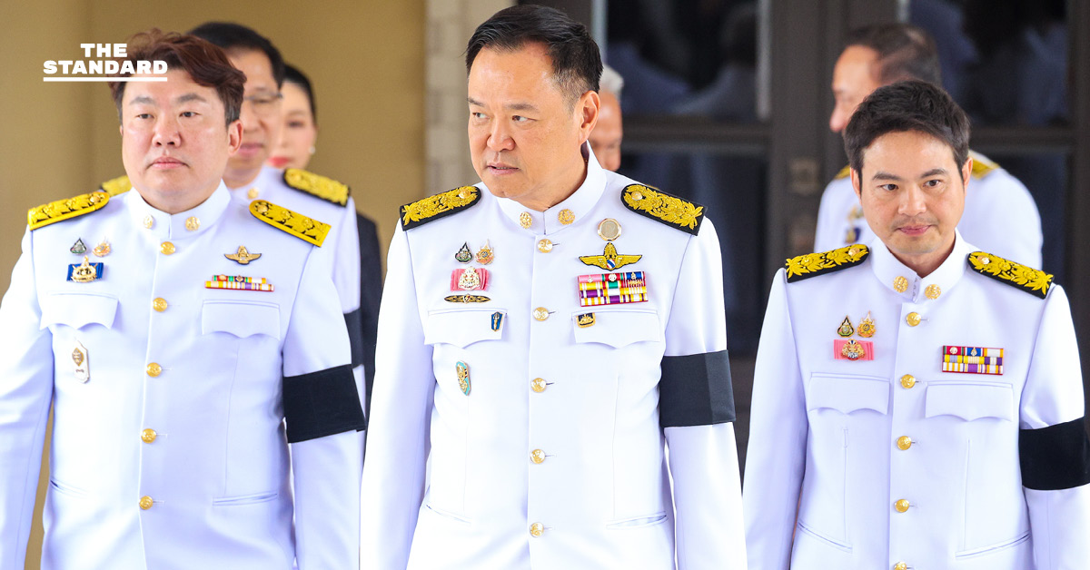 อนุทินเปิดใจยุบสภา ทำตามคำขอหัวหน้าพรรคประชาชน