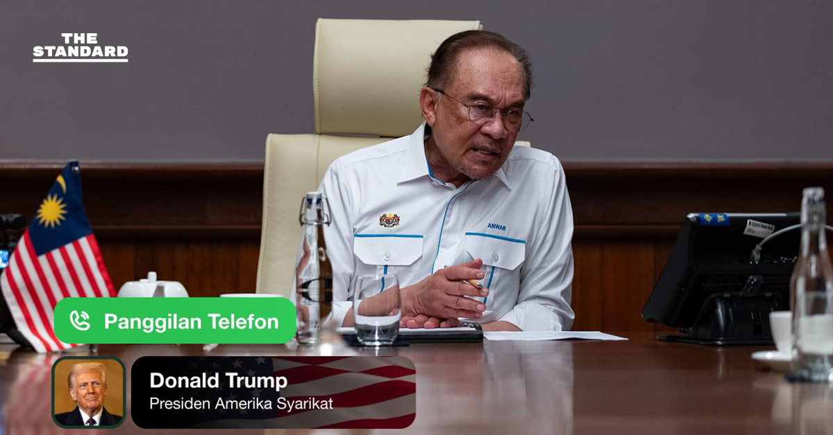 อันวาร์เผยคุยทรัมป์ ปมสู้รบไทย-กัมพูชา แจงบทบาทมาเลเซียเรียกร้องยับยั้งชั่งใจ-กลับสู่การเจรจา ไม่ระบุมีข้อตกลงหยุดยิง