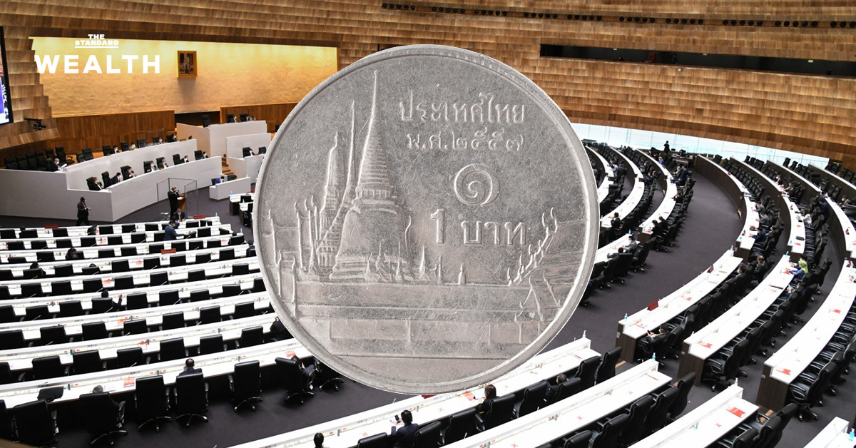 เงินบาทแข็งค่า 31.63 บาทต่อดอลลาร์ แม้นายกฯ ยุบสภา เหตุดอลลาร์แข็ง-ทองขึ้น จับตาการเมืองหลังยุบสภาอาจเบรกขาขึ้น