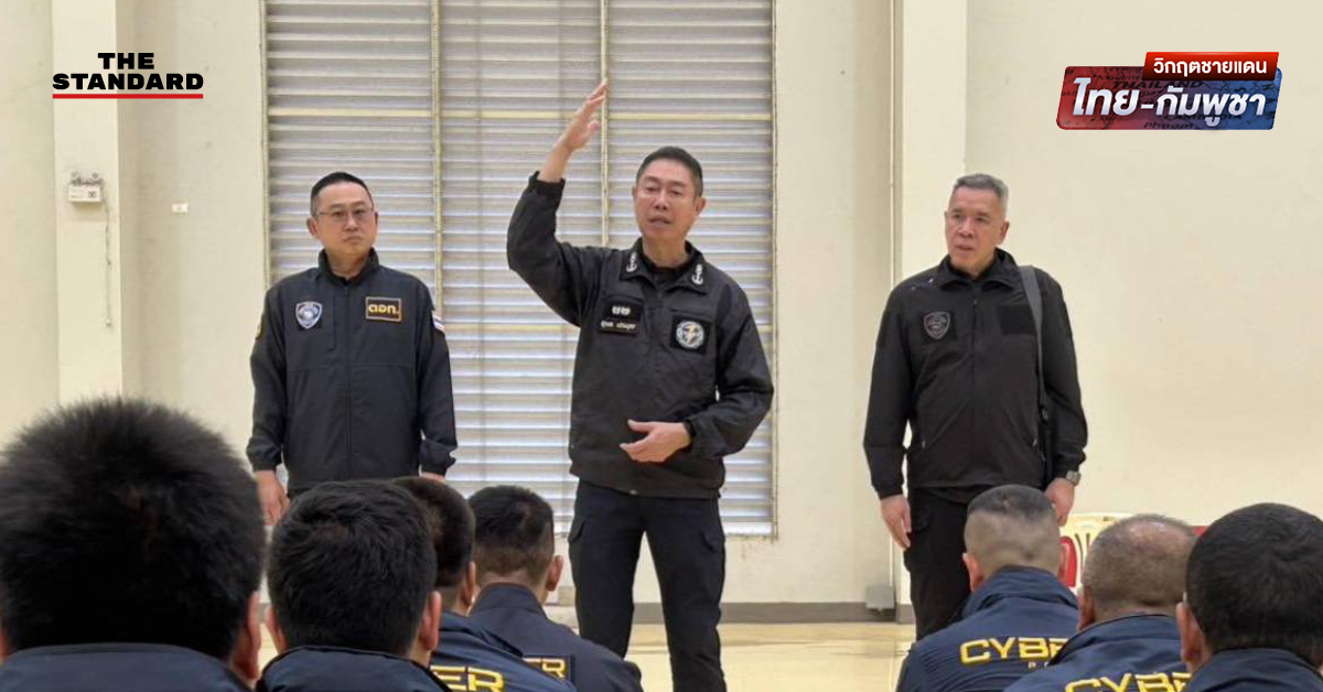 เจ้าหน้าที่สระแก้วเตรียมแผนรับคนไทยกว่า 8,000 ชีวิต ทยอยกลับจากกัมพูชา ยืนยันเปิดรับไม่จำกัด พร้อมคัดกรองเข้มช่วยเหยื่อค้ามนุษย์