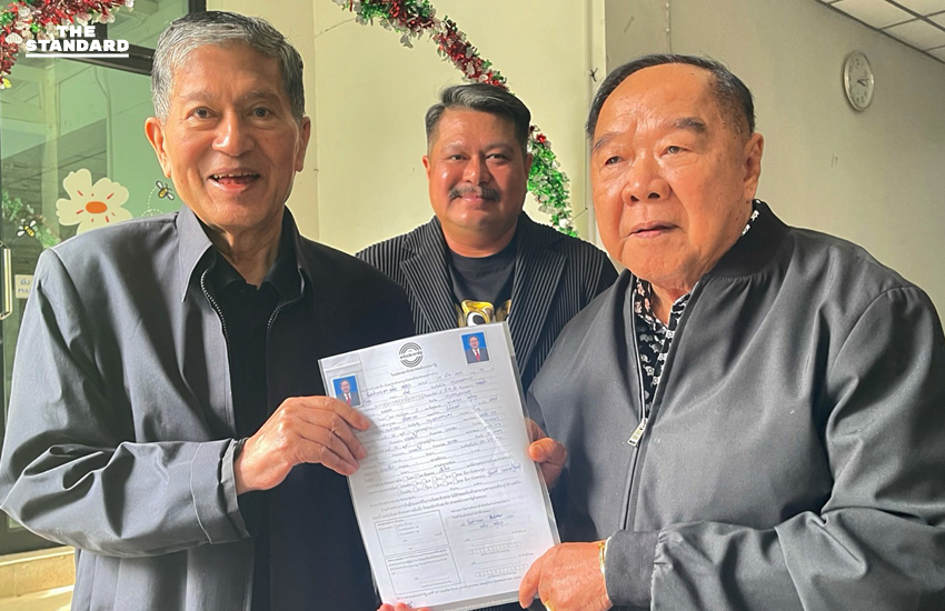 เฉลิมยื่นใบสมัครเข้าเป็นสมาชิก พปชร. แล้ว ด้านประวิตรต้อนรับอบอุ่น 1