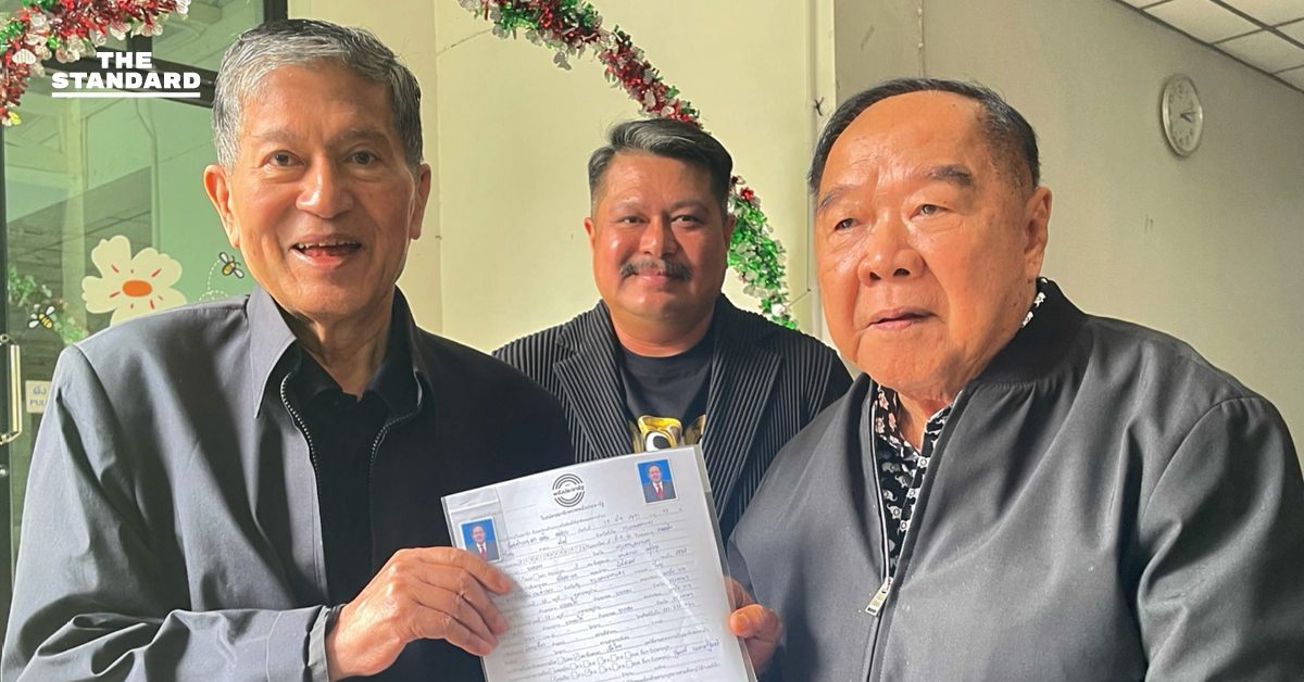 เฉลิมยื่นใบสมัครเข้าเป็นสมาชิก พปชร. แล้ว ด้านประวิตรต้อนรับอบอุ่น