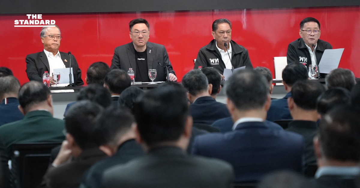 เพื่อไทยสั่งว่าที่ผู้สมัคร​เตรียมพร้อมเข้าโหมดเลือกตั้ง เข้มระวังข้อกฎหมาย เร่งสรรหาผู้สมัครให้ครบทุกเขต ภายใน 15 ธ.ค. นี้