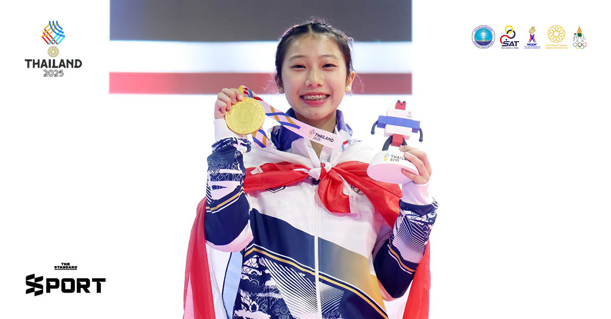 เรียนดี-กีฬาเก่ง รู้จัก นาโน วัชรกุล นักศึกษาเทคนิคการสัตวแพทย์ ผู้คว้าทองซีเกมส์แรกให้ทีมชาติไทย