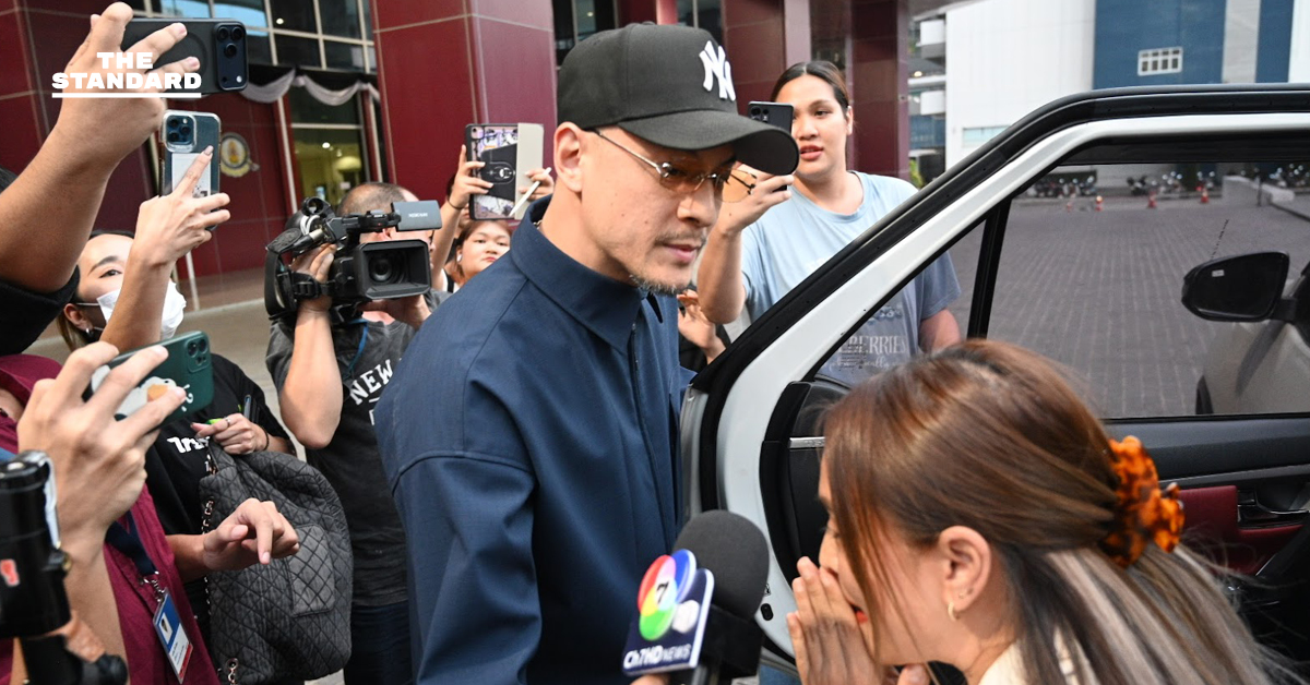 เวย์ ไทเทเนียม เปิดกระเป๋าเงินดิจิทัลยืนยันความบริสุทธิ์ใจ พบเงินมูลค่าเพียงหลักแสน ทนายวอนสังคมให้โอกาสทำงานหาเงินคืนผู้เสียหาย