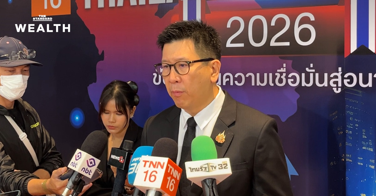 เอกนิติยืนยัน ยอมรับรัฐบาลรักษาการณ์เดินหน้า TISA ไม่ได้ เผยกำลังหารือ กกต. เพื่อเดินหน้า ‘คนละครึ่ง พลัส’ เฟส 2