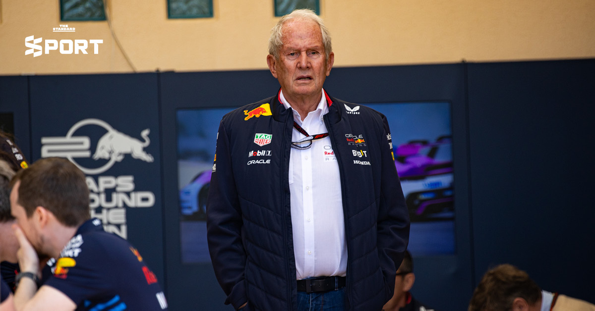 เฮลมุต มาร์โก เตรียมอำลา Red Bull หลังร่วมงานกว่า 20 ปี
