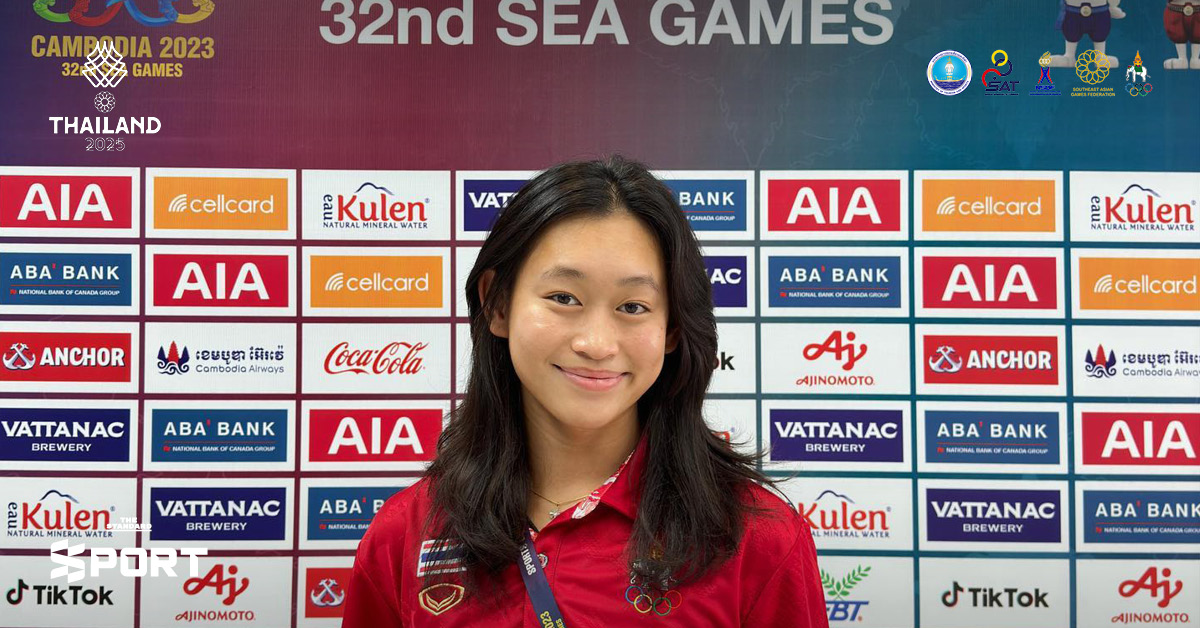 แฟนกีฬาส่งกำลังใจ ‘ข้าวปุ้น กมลลักษณ์’ ถอนตัวว่ายน้ำซีเกมส์เพื่อรักษามะเร็ง โดยสมาคมฯ ยังให้สิทธิครบ